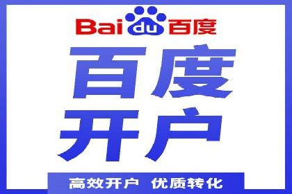 案例剖析：SEM广告如何提高转化率